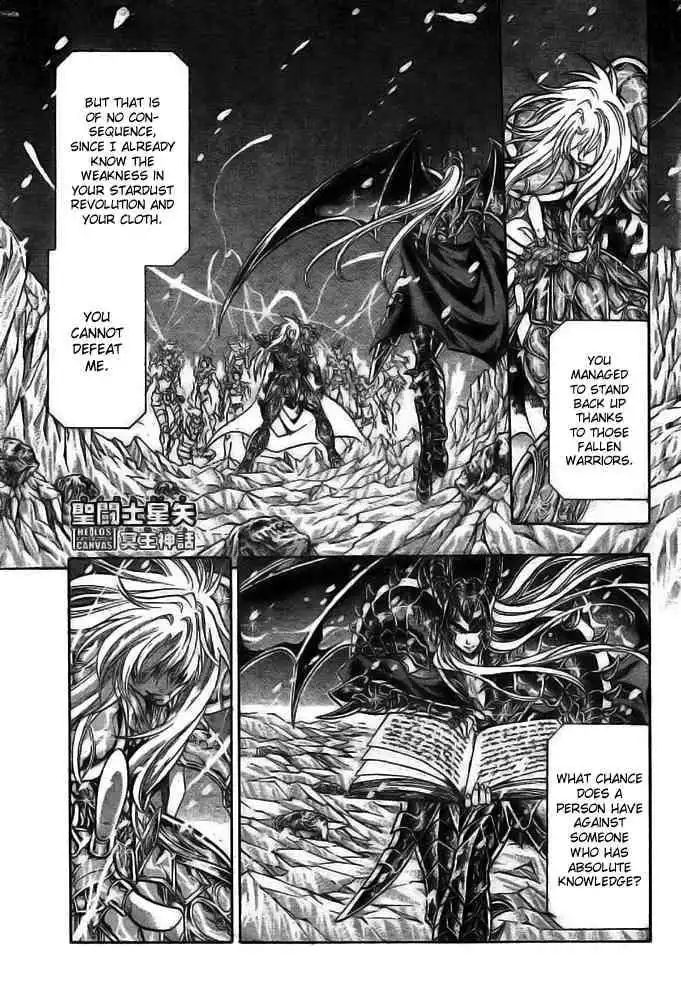 Saint Seiya - The Lost Canvas Chapter 173 1